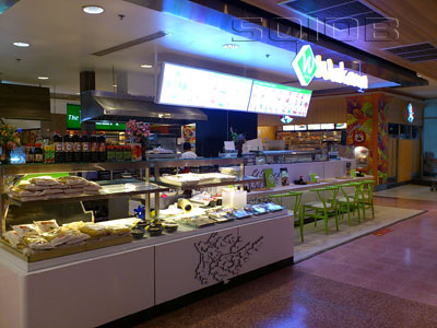 A photo of Wakana - The Mall Thapra