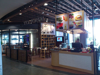 ภาพของ Teatorial - เสนา เฟสต์