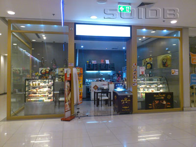 A photo of Black Mint Cafe & Sweets - Seacon Bangkae