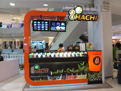 ภาพของ ฮาชิ - เดอะมอลล์ บางแค