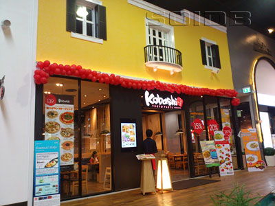 A photo of Kobashi Tokyo Pasta - The Mall Bangkae