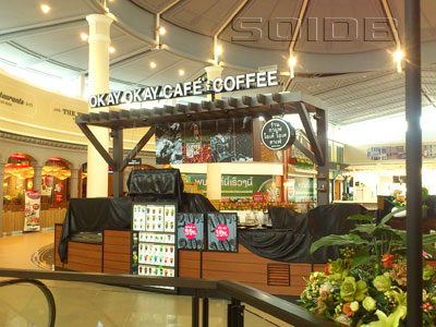 ภาพของ โอเค้โอเคคาเฟ่ คอฟฟี่ - เดอะ วอล์ค