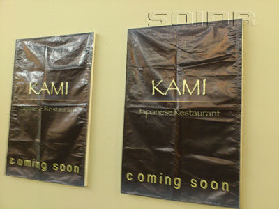 A photo of Kami Japanese Restaurant - The Walk Kaset-Nawamin
