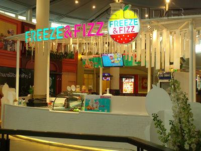 A photo of Freeze & Fizz - The Walk Kaset-Nawamin