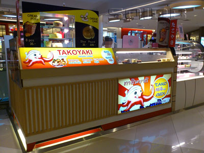 ภาพของ ทาโกะเกง - ซีคอน สแควร์
