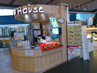 Hotto House - ザ・ウォーク・ラチャプルックの写真