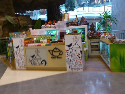 A photo of Cha's Story - The Mall Bangkae