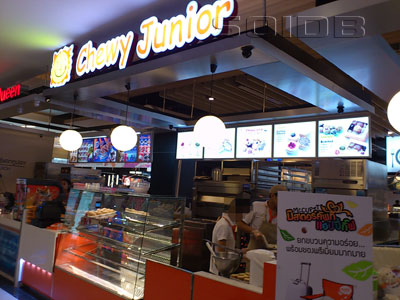 A photo of Chewy Junior - The Mall Bangkapi