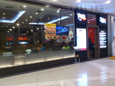 A photo of Shabu King - Central Chaengwattana
