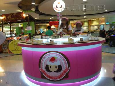 ภาพของ สวีท แอนด์ ซอฟต์เค้ก - บิ๊กซี เอ็กซ์ตร้า พระราม 4
