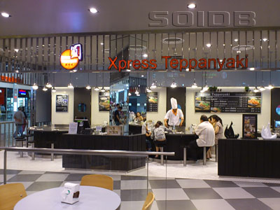 A photo of Xpress Teppanyaki - Mega Bangna