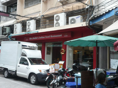 A photo of Mrs. Balbir's Indian Food Restaurant - Sukhumvit Soi 11/1