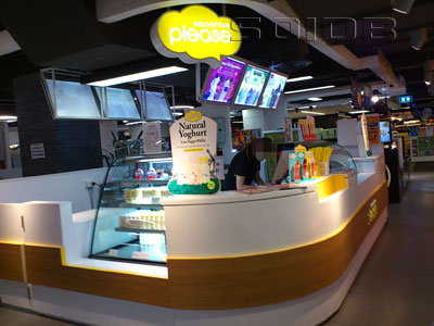 A photo of Smoothie Please - Central Ladprao
