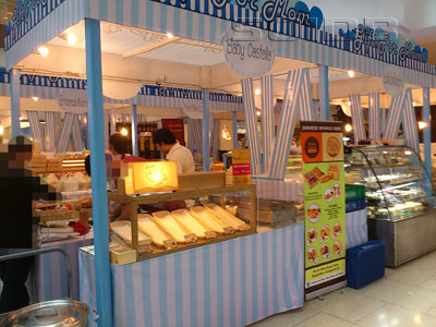 A photo of Baby Castella - Central Pinklao