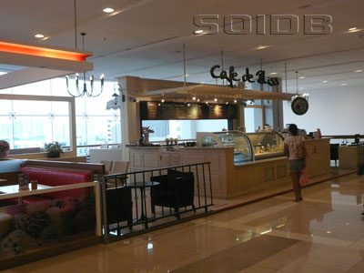 A photo of Cafe De Bliss - Central Chaengwattana (Closed)