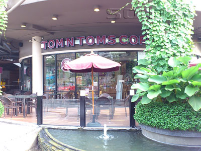 A photo of Tom N Toms Coffee - Vue Boutique Mall