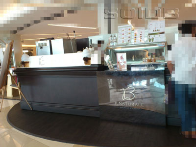 B.Naturaleの写真