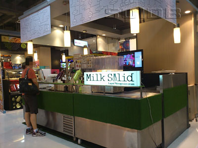 A photo of Milk Solid - Terminal 21