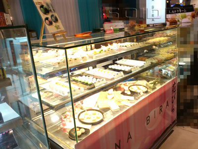 花びら - サイアム・パラゴン (閉店)の写真
