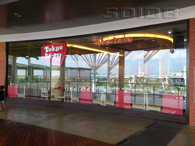 ภาพของ โตเกียวคาเระ - เมกา บางนา (ปิด)