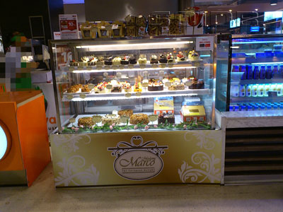 A photo of Madame Marco - The Mall Thapra