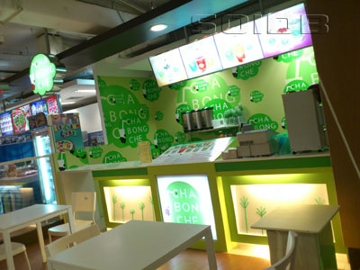 ภาพของ Cha Bong Che - อิมพีเรียลเวอร์ สำโรง