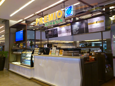A photo of Inthanin Premio - CentralWorld (Closed)