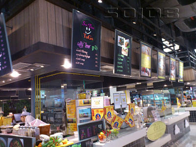 Sen Thai by Eat-tion - Gateway Ekamai [Bangkok - Restaurant] - SoiDB ...