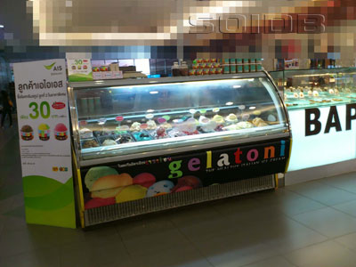 Gelatoni - フューチャー・パーク・ランシット (閉店)の写真