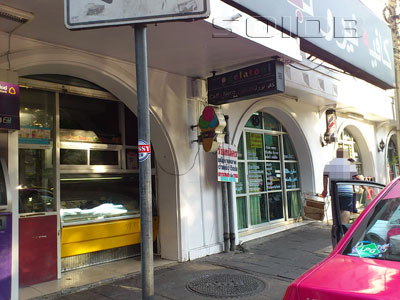 A photo of Gelatoni - Grace Hotel