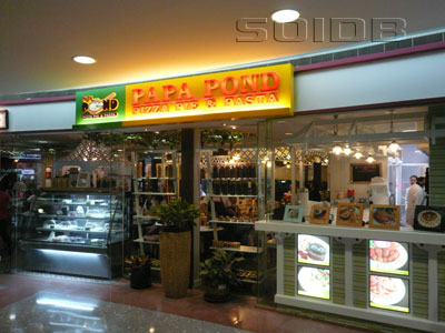 パパ・ポンド・ピザパイ&パスタ - プロンチット・センター (閉店)の写真