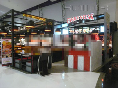 ファミリー・ステーキ - ザ・モール・バンカピ (閉店)の写真