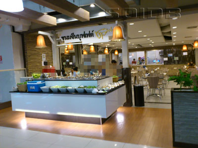 buffet chaowdin - imperial world samrong [bangkok - restaurant]