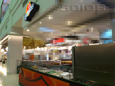 スピッチオ - ザ・モール・バンケー (閉店)の写真