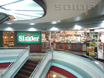 シズラー - ザ・フィフティー・フィフス・プラザ (閉店)の写真