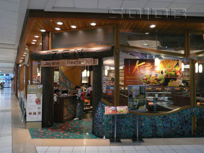 A photo of Zen Japanese Restaurant - Central Rama 3