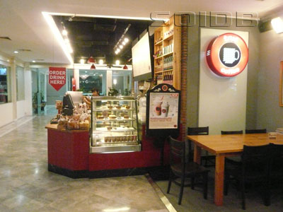 True Coffee - Trinity Complex [Bangkok - Restaurant] - SoiDB Thailand