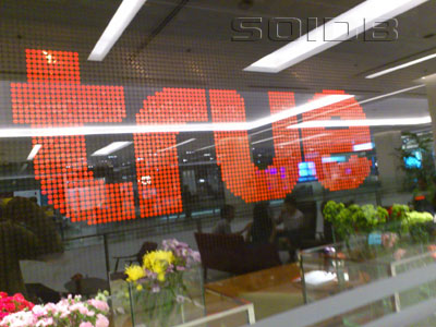 A photo of True Coffee - Siam Paragon