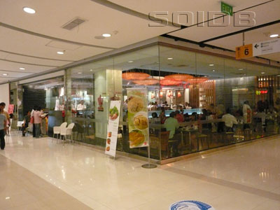 ภาพของ ภัตตาคาร โคคา - เซ็นทรัลเวิลด์