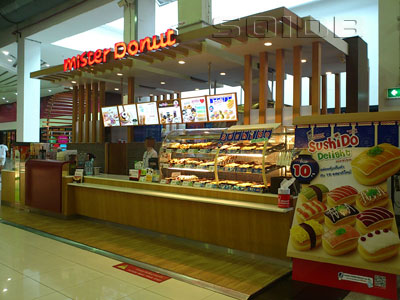 A photo of Mister Donuts - The Mall Bangkae (3)
