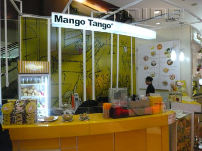 マンゴタンゴ - エンポリアム (閉店)の写真