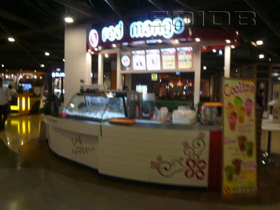 ภาพของ เรด แมงโก้ - เซ็นทรัล ลาดพร้าว (ปิด)