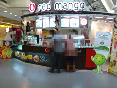 A photo of Red Mango - Future Park Rangsit (Closed)