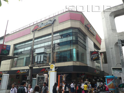 A photo of Pizza Hut - Siam Square (Closed)
