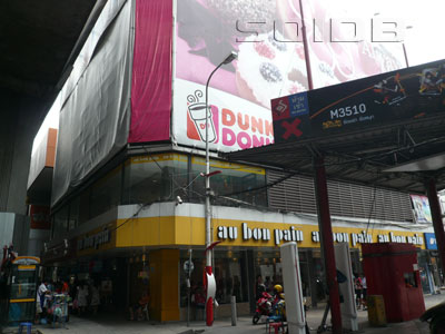 ภาพของ โอ บอง แปง - สยาม สแควร์ ซอย 4 (ปิด)