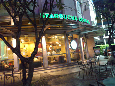 A photo of Starbucks - Avenue Chaengwattana