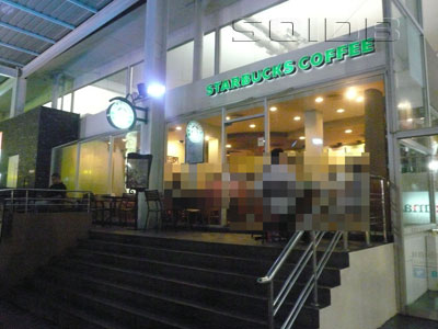 スターバクス - ロビンソン・ラチャダーピセーク (閉店)の写真