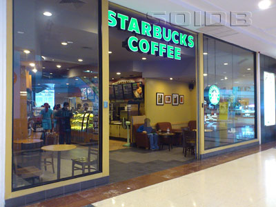 A photo of Starbucks - Central Pinklao