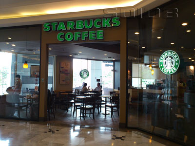 A photo of Starbucks - Central Ramindra