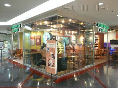 A photo of Starbucks - Siam Discovery (Status Unknown)